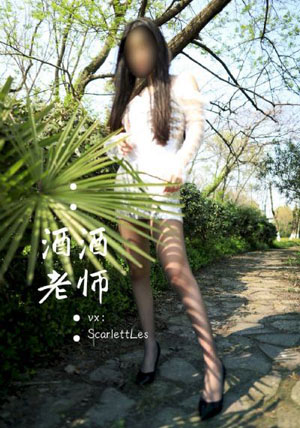 欧美精品videosex极品_HD高清完整版播放