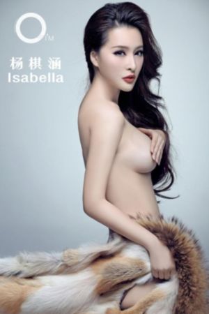 心理罪之第七个读者_BD英语高清迅雷在线观看