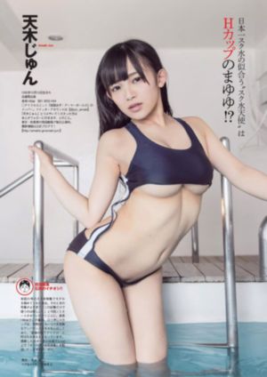 神盾局特工第五季_BD国语高清免费观看