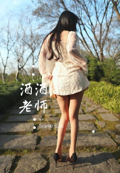 错位电视剧全集免费_国产剧手机免费观看完整