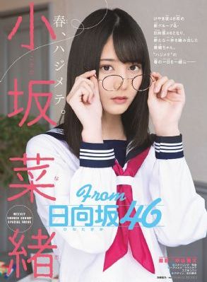 赘婿免费全集完整版在线观看_蓝光电影在线观看
