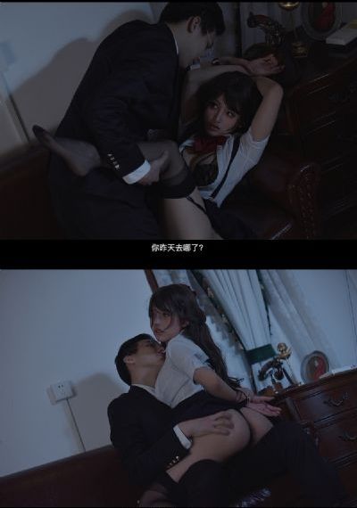 女s女m_中文字幕在线观看
